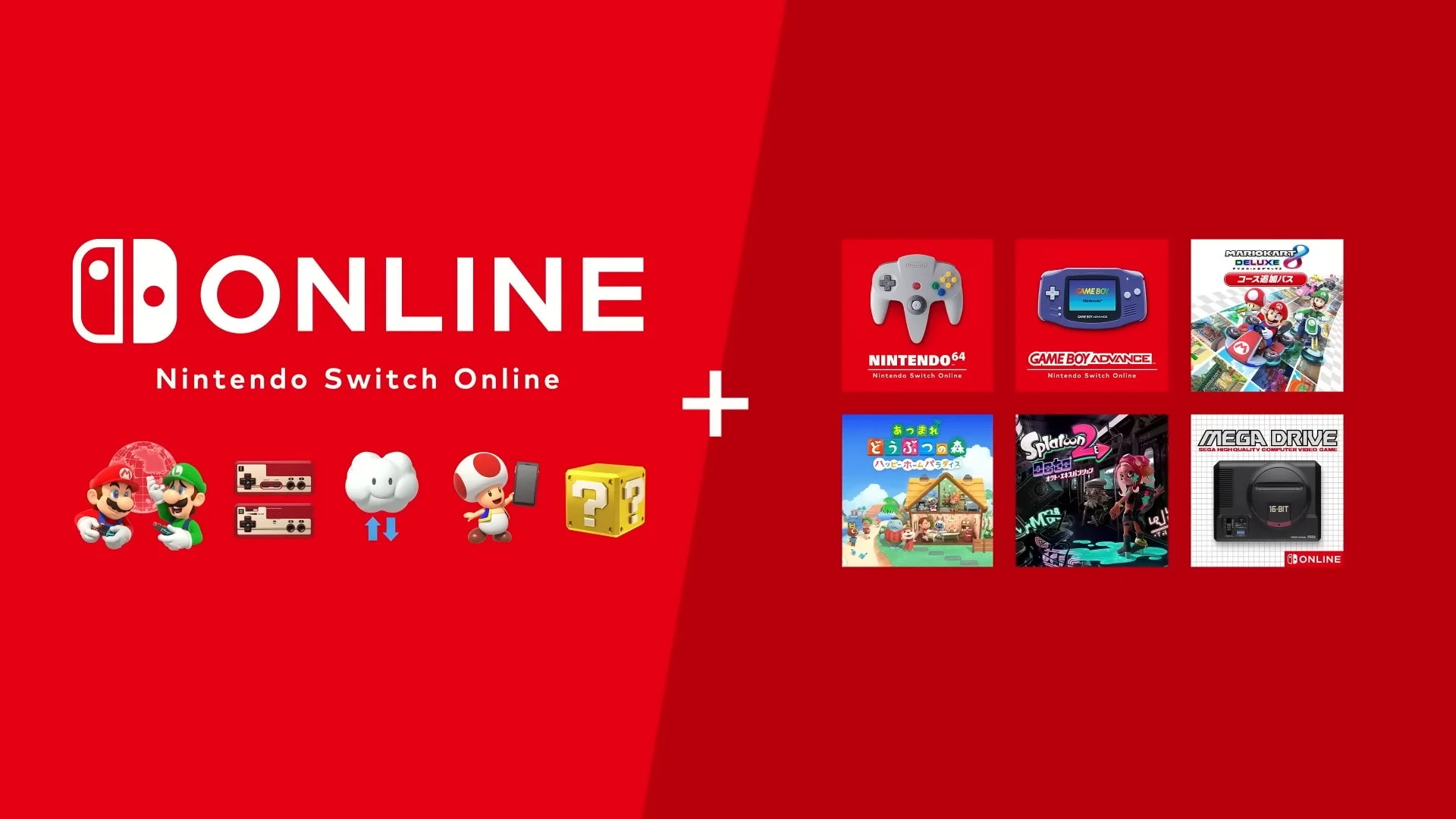 Nintendo reduz preços do Switch Online no Brasil; veja os novos valores